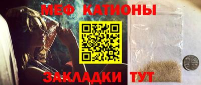 сатива Заволжье