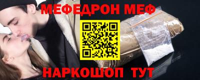 сатива Заволжье