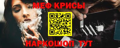 сатива Заволжье
