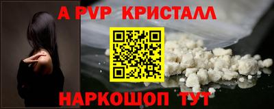 сатива Заволжье