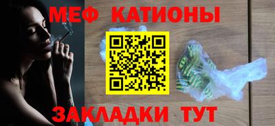 гашишное масло Изобильный