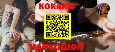 гашишное масло Изобильный