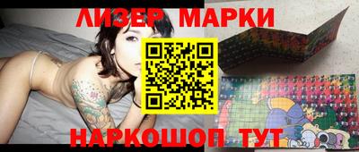 трава Ирбит