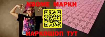 гашишное масло Изобильный