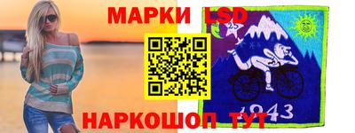 сатива Заволжье