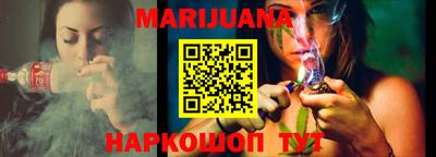 сатива Заволжье
