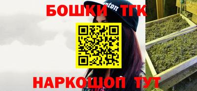 mix Ипатово