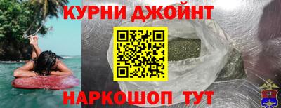 спиды Заводоуковск
