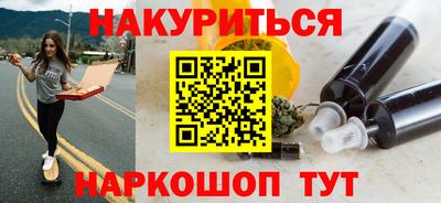 mix Ипатово