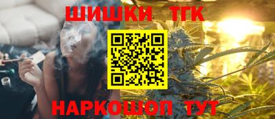 mix Ипатово
