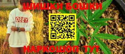 трава Ирбит