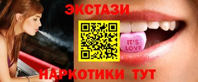 трава Ирбит