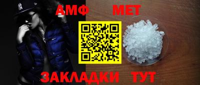 спиды Заводоуковск