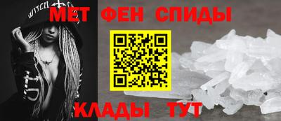 спиды Заводоуковск