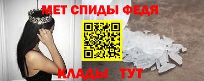 гашишное масло Изобильный