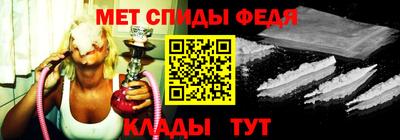 марихуана Жуковский