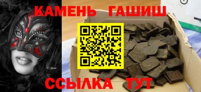 спиды Заводоуковск