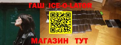 сатива Заволжье
