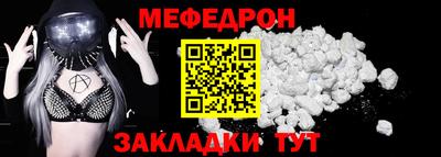 спиды Заводоуковск