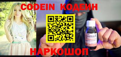 марихуана Жуковский