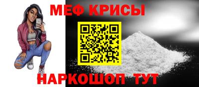 спиды Заводоуковск