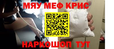 спиды Заводоуковск